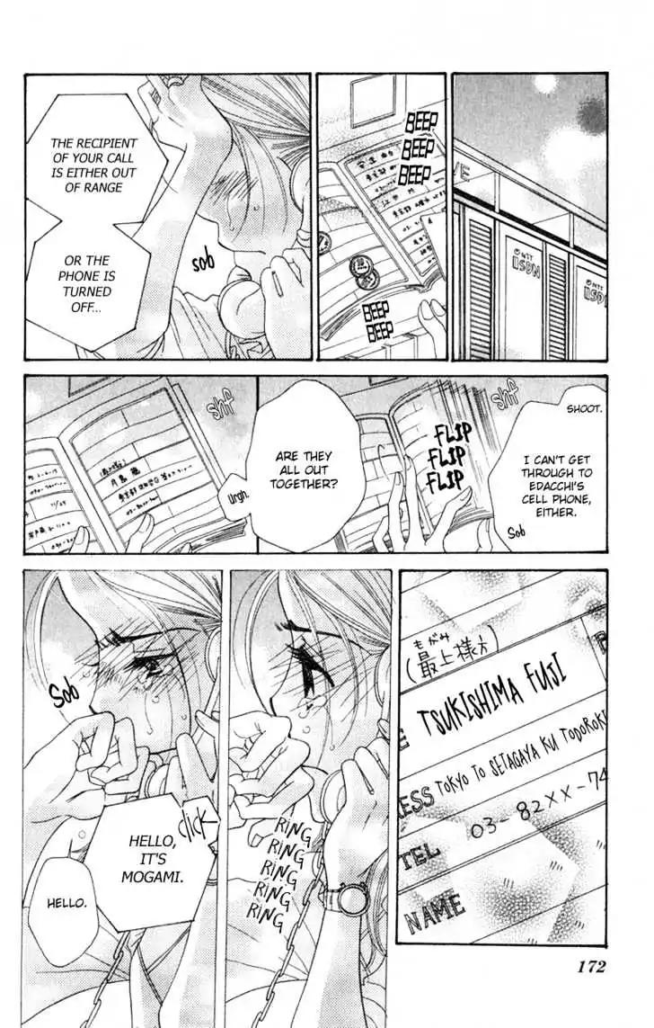 Sand Chronicles Chapter 4 page 66 - Chapter 4: Spring, 16 years old: Cherry Blossoms