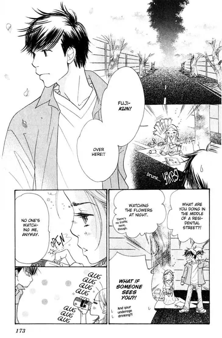 Sand Chronicles Chapter 4 page 67 - Chapter 4: Spring, 16 years old: Cherry Blossoms