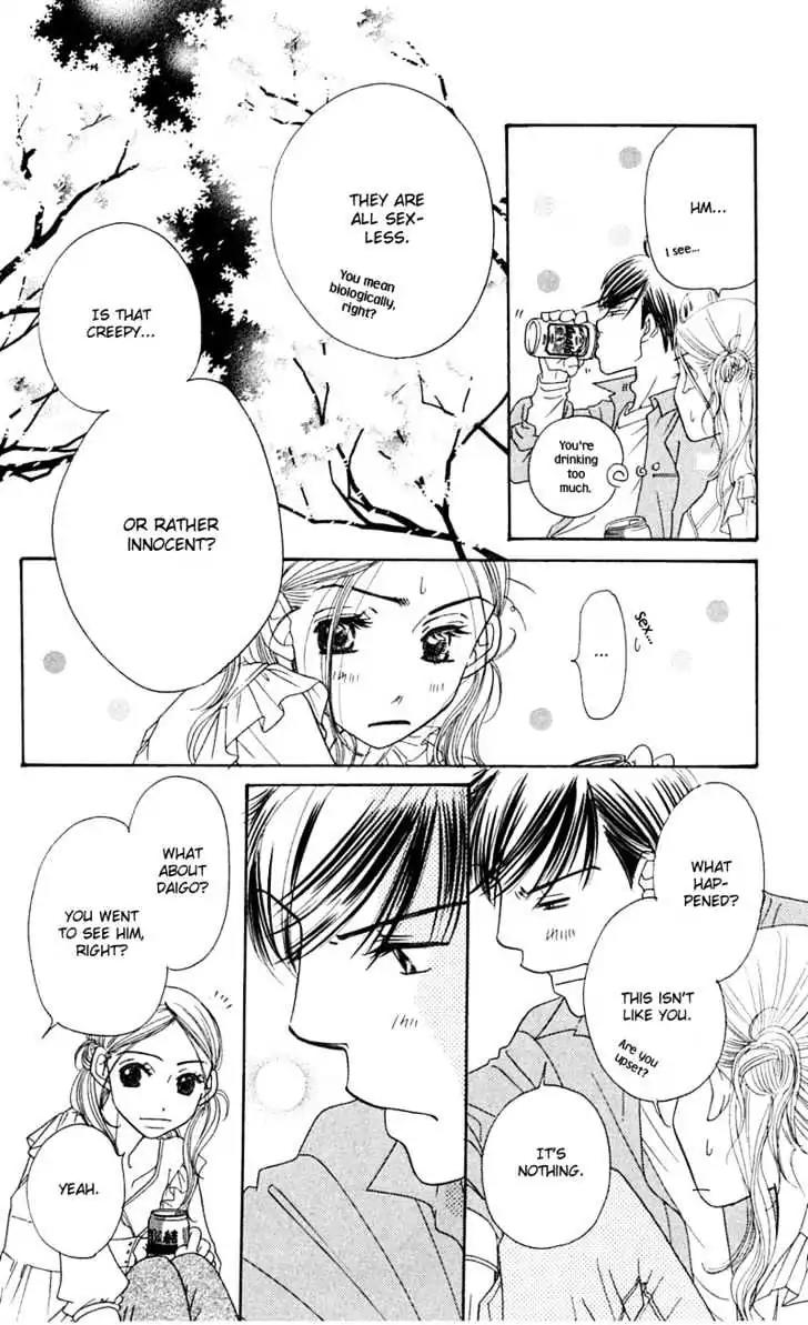 Sand Chronicles Chapter 4 page 70 - Chapter 4: Spring, 16 years old: Cherry Blossoms
