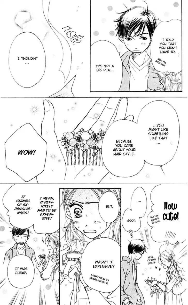 Sand Chronicles Chapter 4 page 74 - Chapter 4: Spring, 16 years old: Cherry Blossoms