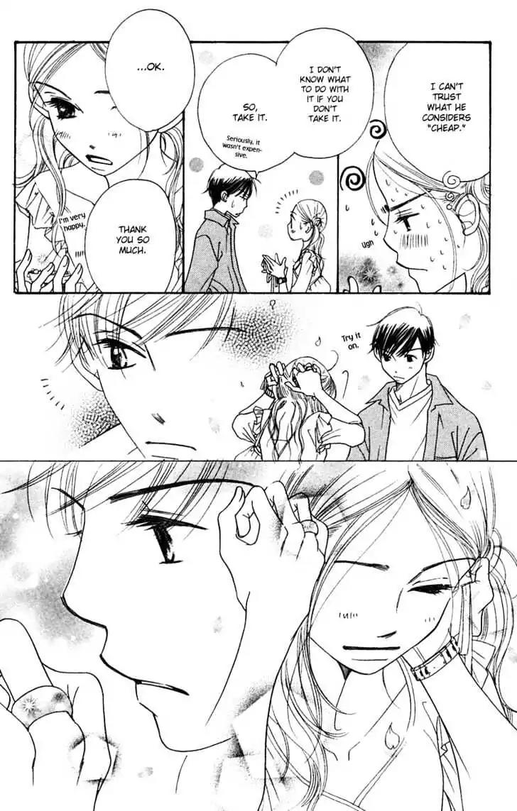 Sand Chronicles Chapter 4 page 75 - Chapter 4: Spring, 16 years old: Cherry Blossoms