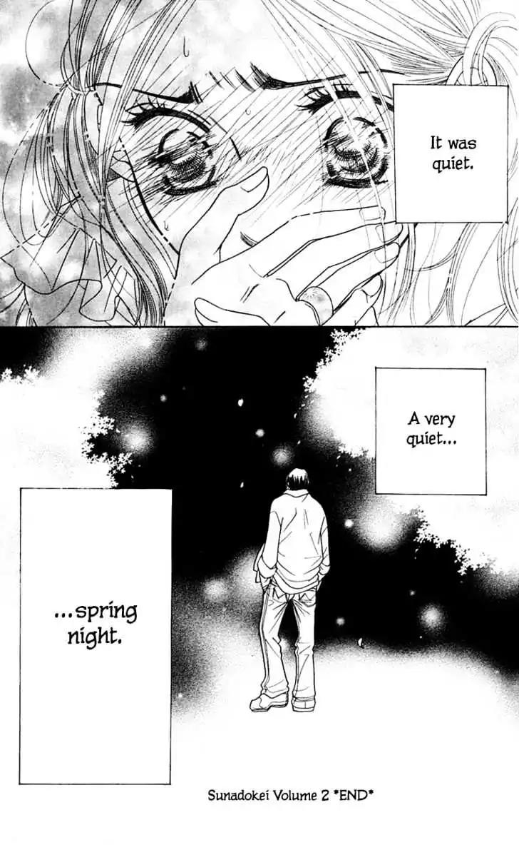 Sand Chronicles Chapter 4 page 79 - Chapter 4: Spring, 16 years old: Cherry Blossoms