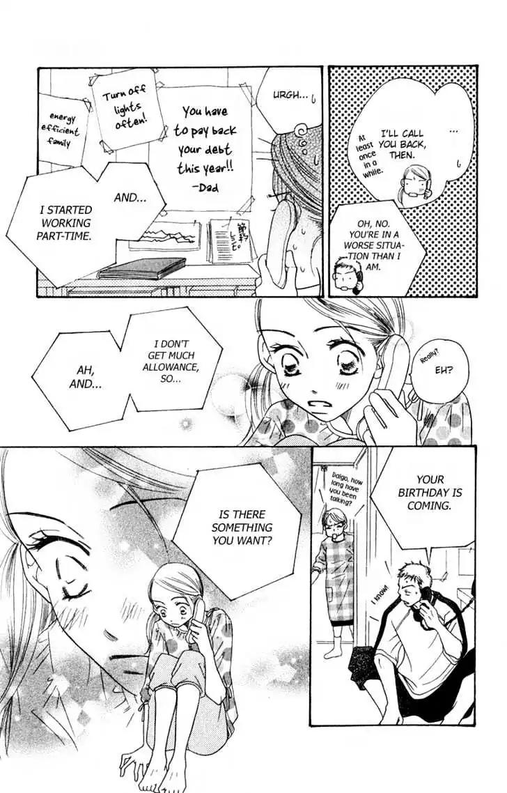 Sand Chronicles Chapter 4 page 8 - Chapter 4: Spring, 16 years old: Cherry Blossoms