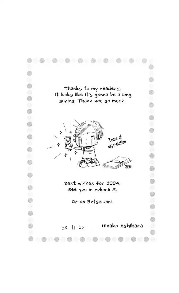Sand Chronicles Chapter 4 page 80 - Chapter 4: Spring, 16 years old: Cherry Blossoms