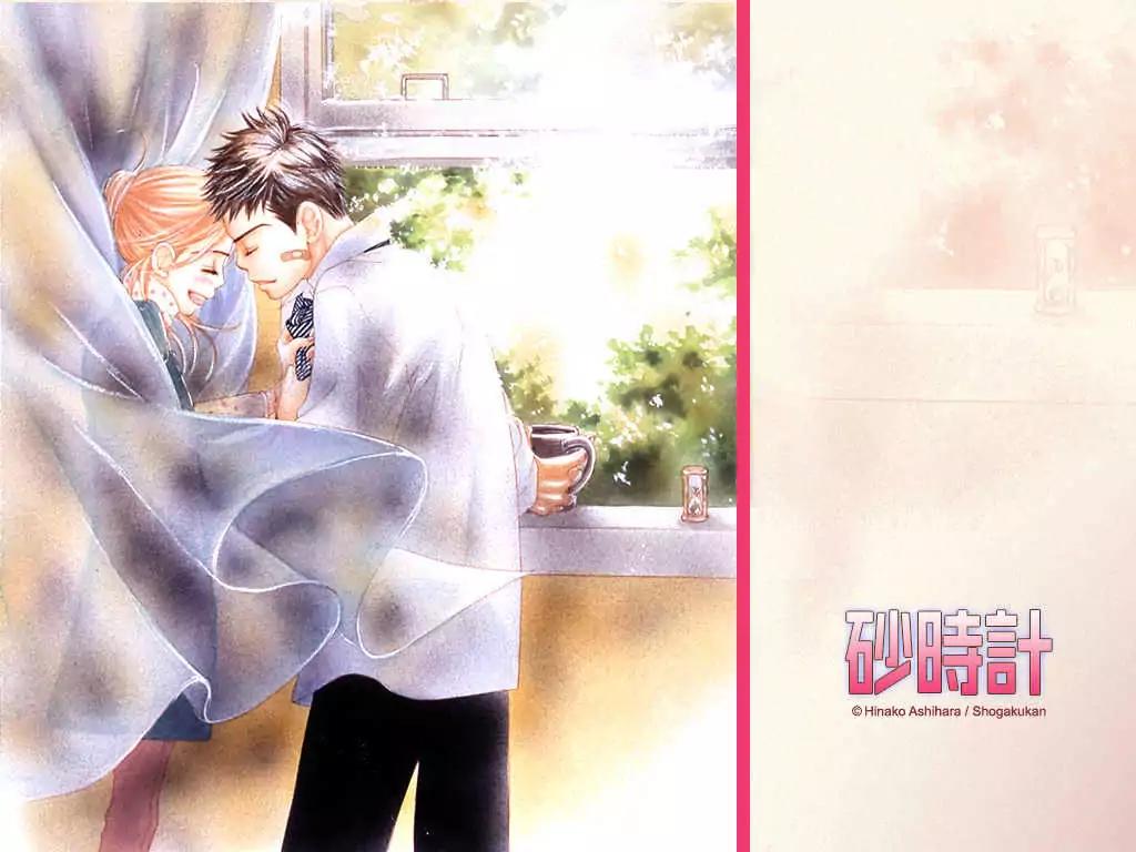 Sand Chronicles Chapter 4 page 84 - Chapter 4: Spring, 16 years old: Cherry Blossoms