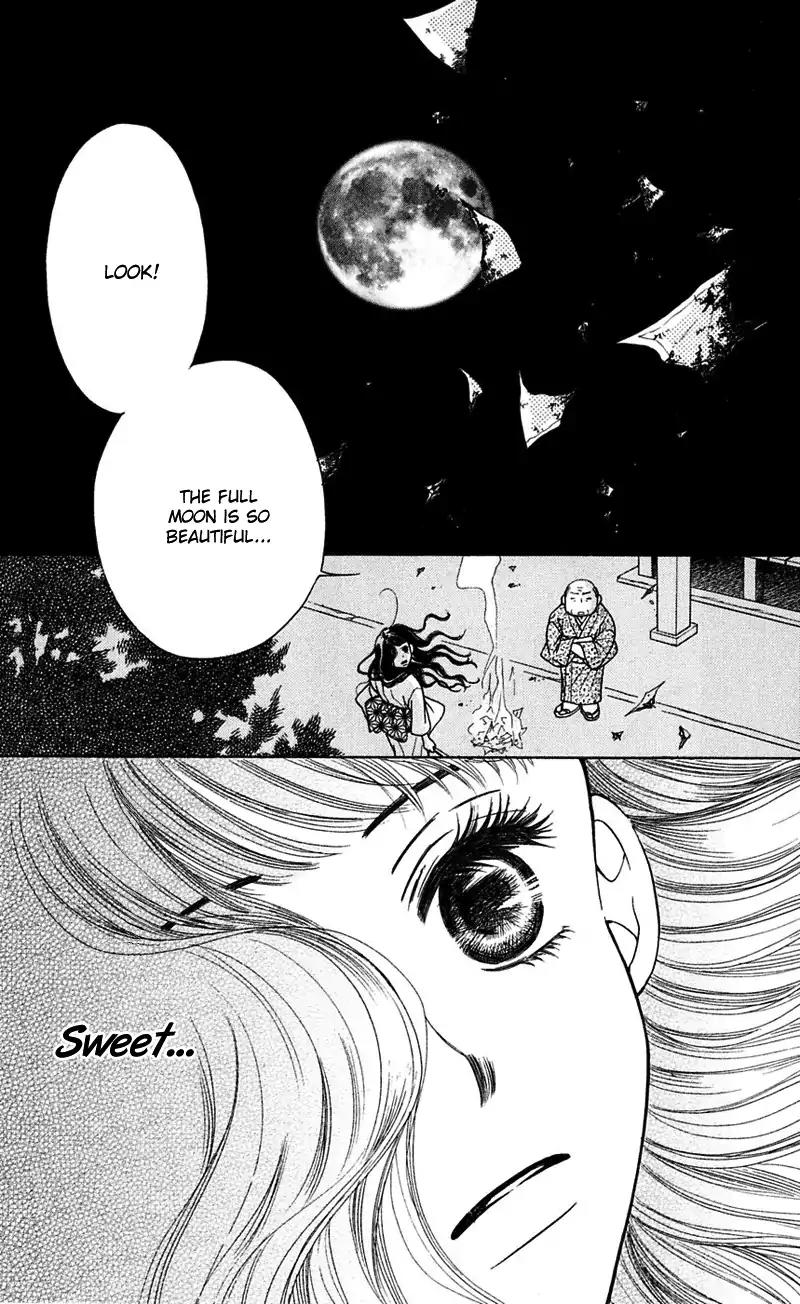 Sand Chronicles Chapter 5 page 102 - Chapter 5: 16 Years Old, Summer: House Of The Moon