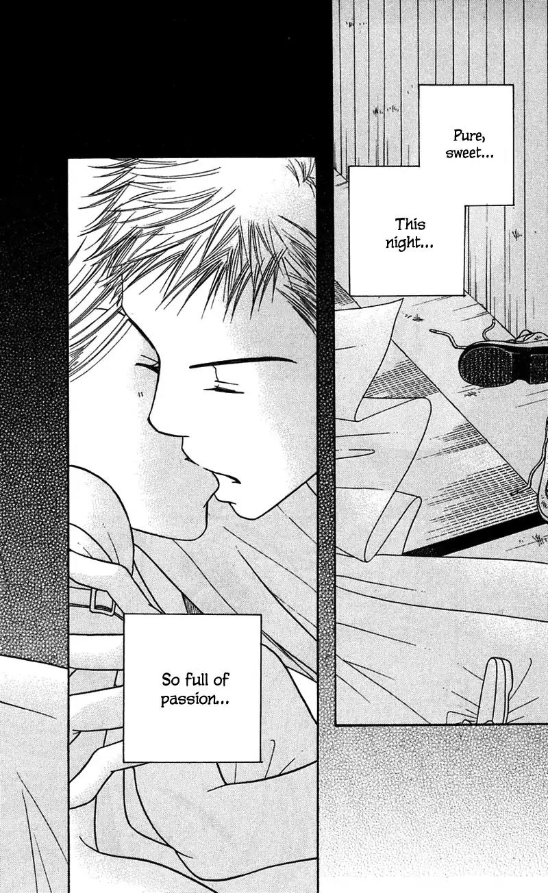 Sand Chronicles Chapter 5 page 103 - Chapter 5: 16 Years Old, Summer: House Of The Moon