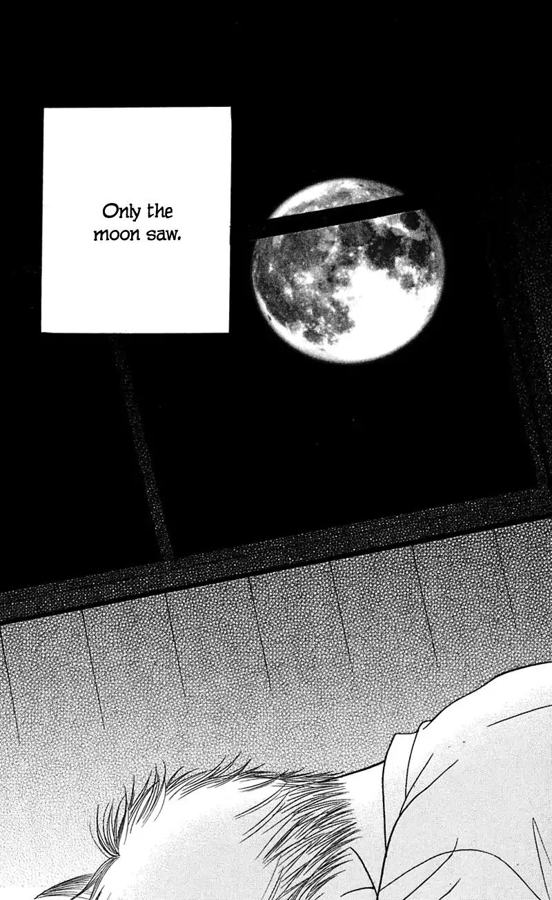 Sand Chronicles Chapter 5 page 104 - Chapter 5: 16 Years Old, Summer: House Of The Moon
