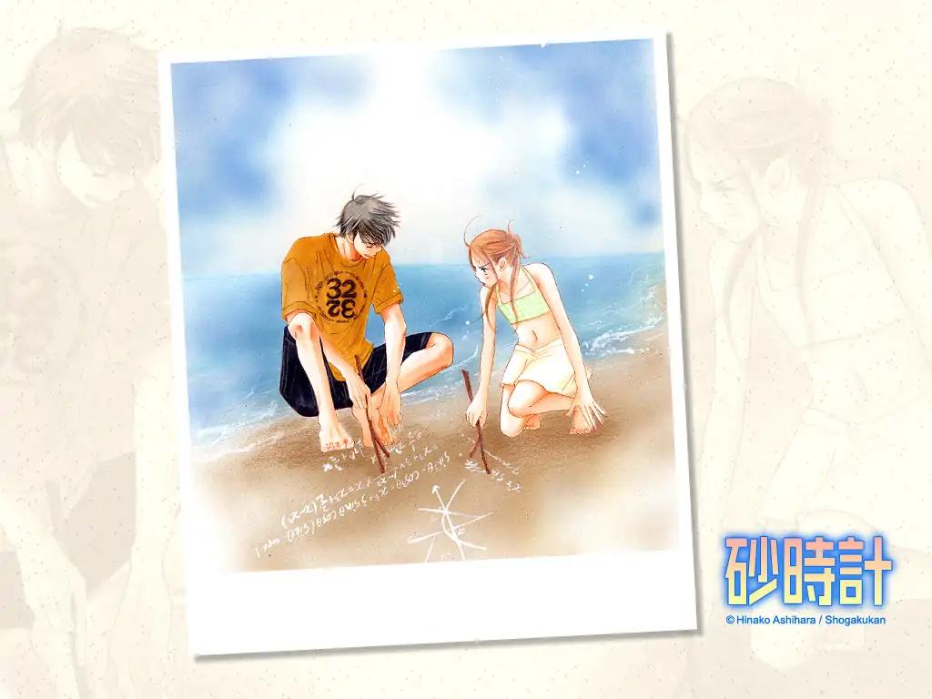 Sand Chronicles Chapter 5 page 107 - Chapter 5: 16 Years Old, Summer: House Of The Moon