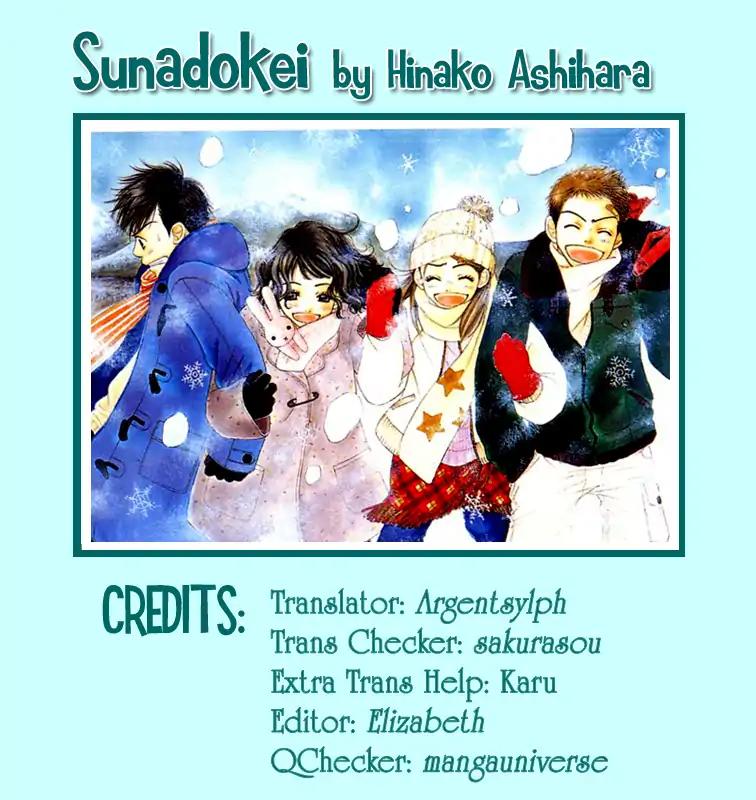 Sand Chronicles Chapter 5 page 109 - Chapter 5: 16 Years Old, Summer: House Of The Moon