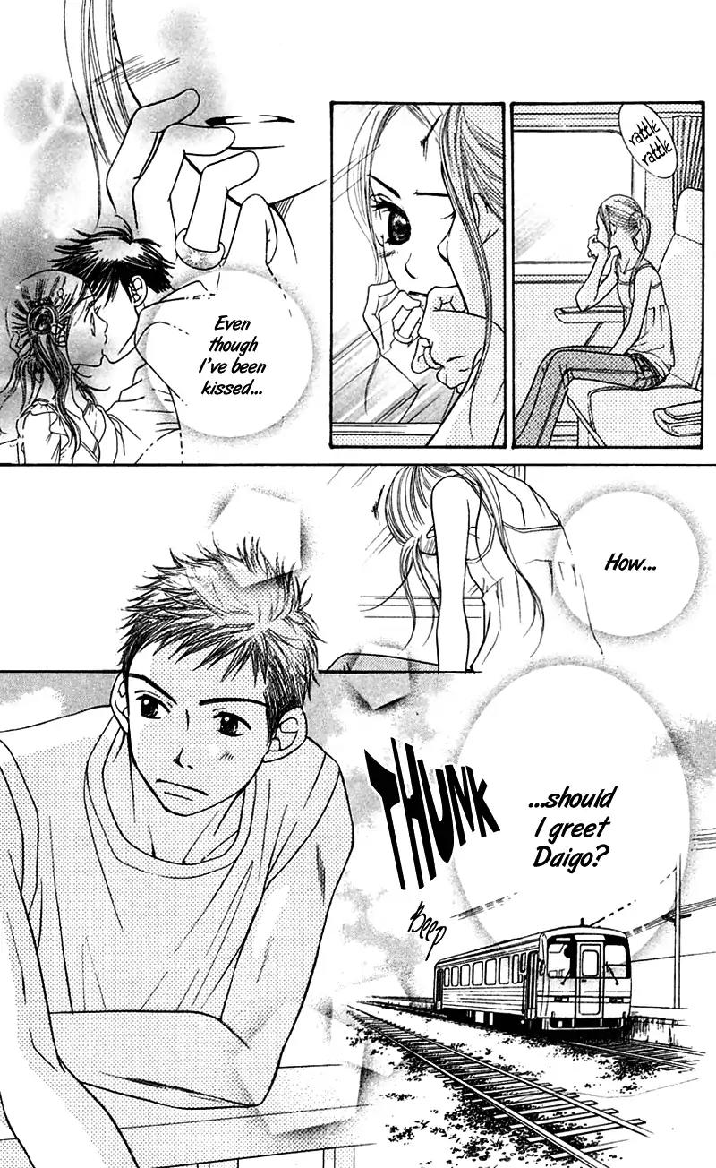Sand Chronicles Chapter 5 page 13 - Chapter 5: 16 Years Old, Summer: House Of The Moon