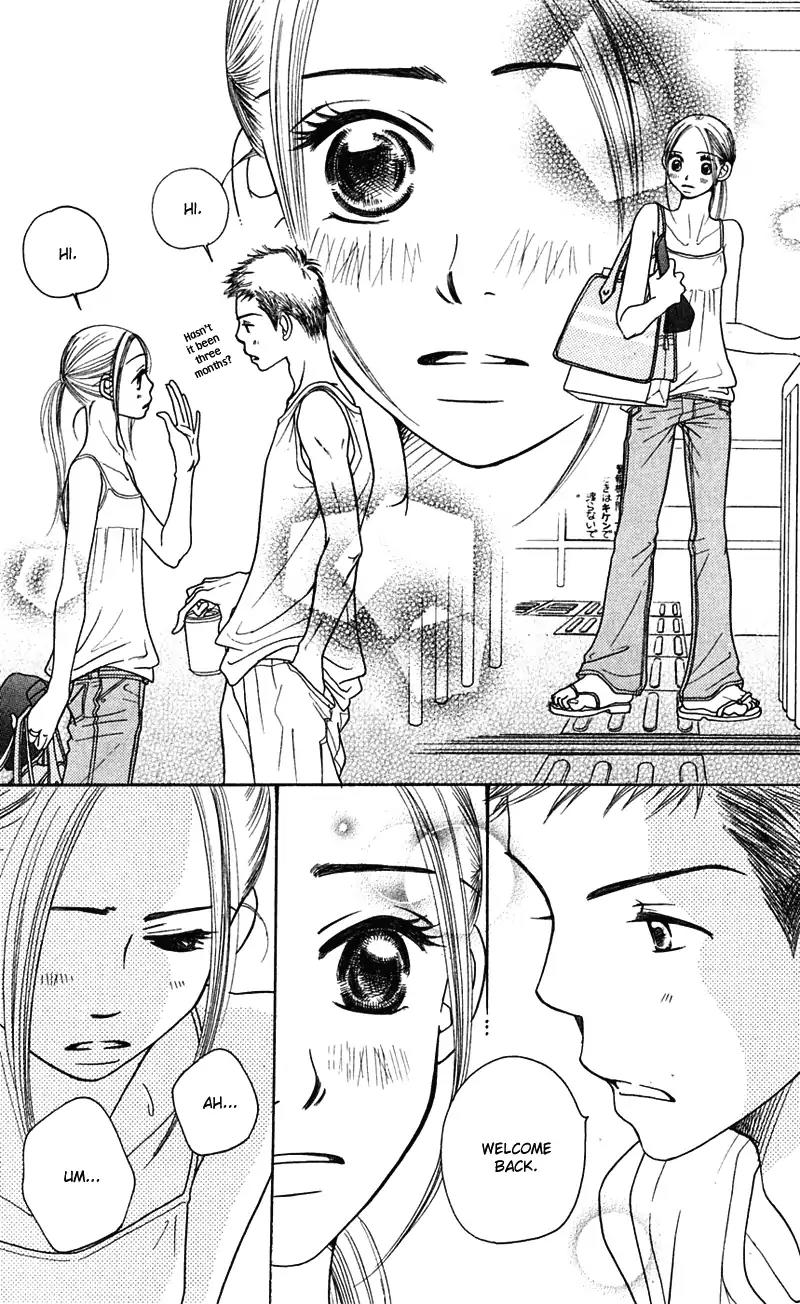 Sand Chronicles Chapter 5 page 14 - Chapter 5: 16 Years Old, Summer: House Of The Moon