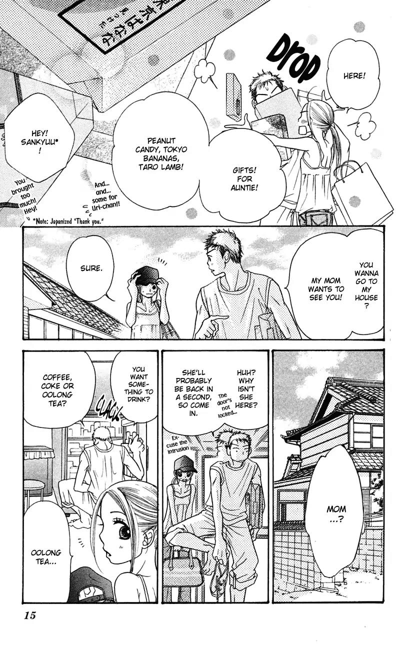 Sand Chronicles Chapter 5 page 15 - Chapter 5: 16 Years Old, Summer: House Of The Moon