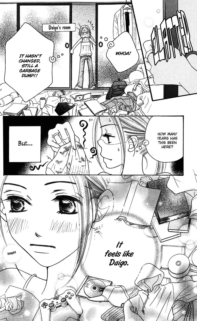 Sand Chronicles Chapter 5 page 16 - Chapter 5: 16 Years Old, Summer: House Of The Moon