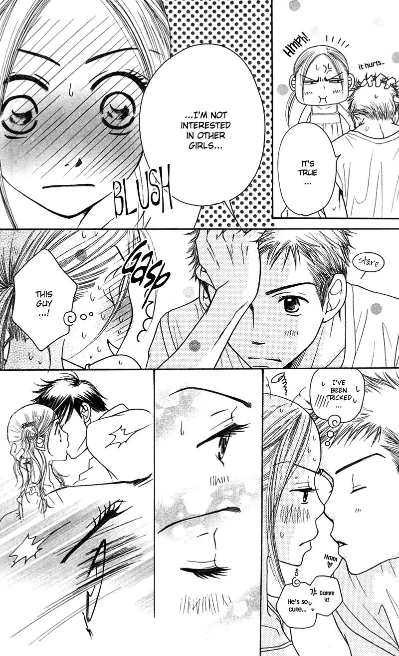 Sand Chronicles Chapter 5 page 18 - Chapter 5: 16 Years Old, Summer: House Of The Moon