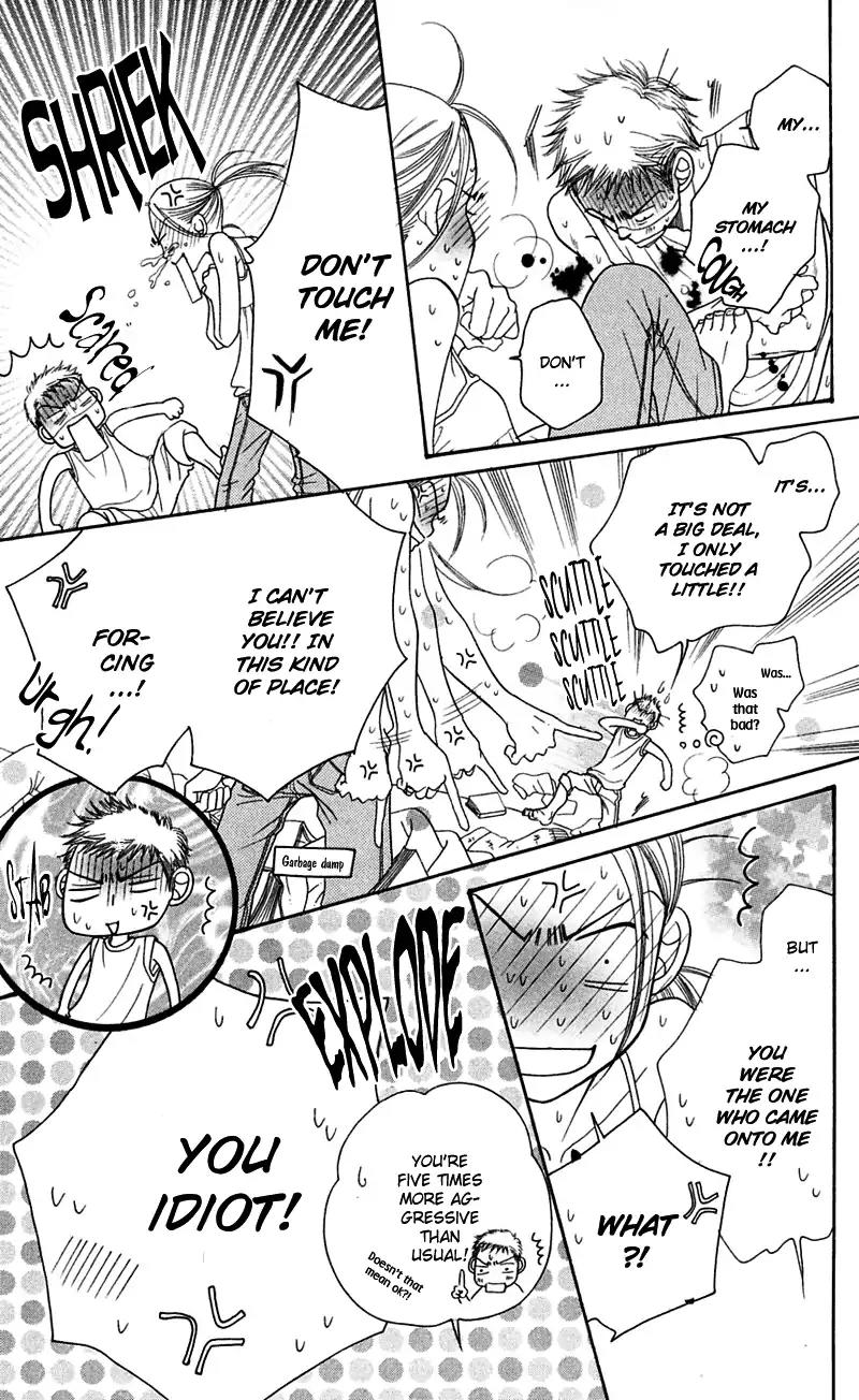 Sand Chronicles Chapter 5 page 23 - Chapter 5: 16 Years Old, Summer: House Of The Moon