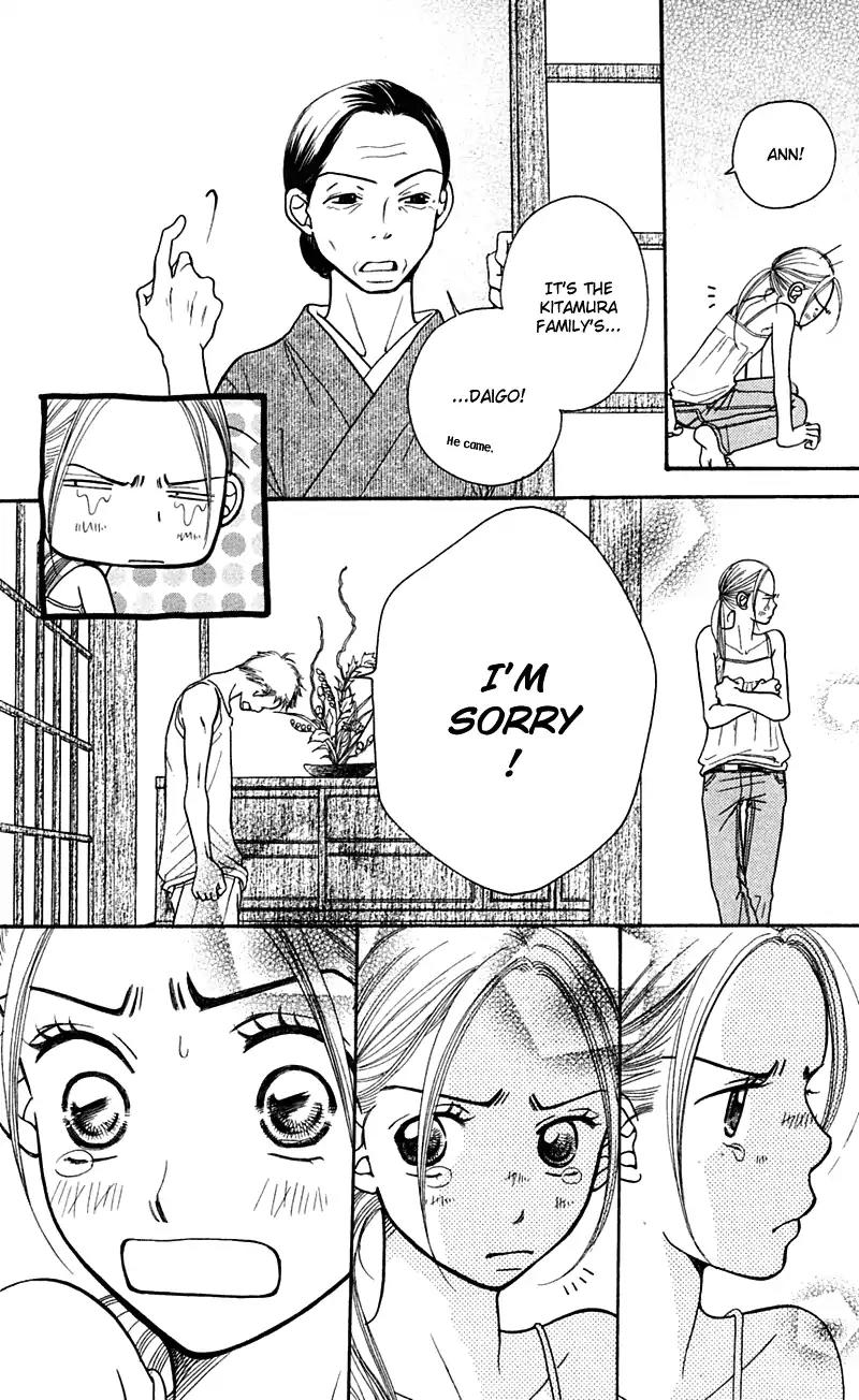 Sand Chronicles Chapter 5 page 26 - Chapter 5: 16 Years Old, Summer: House Of The Moon