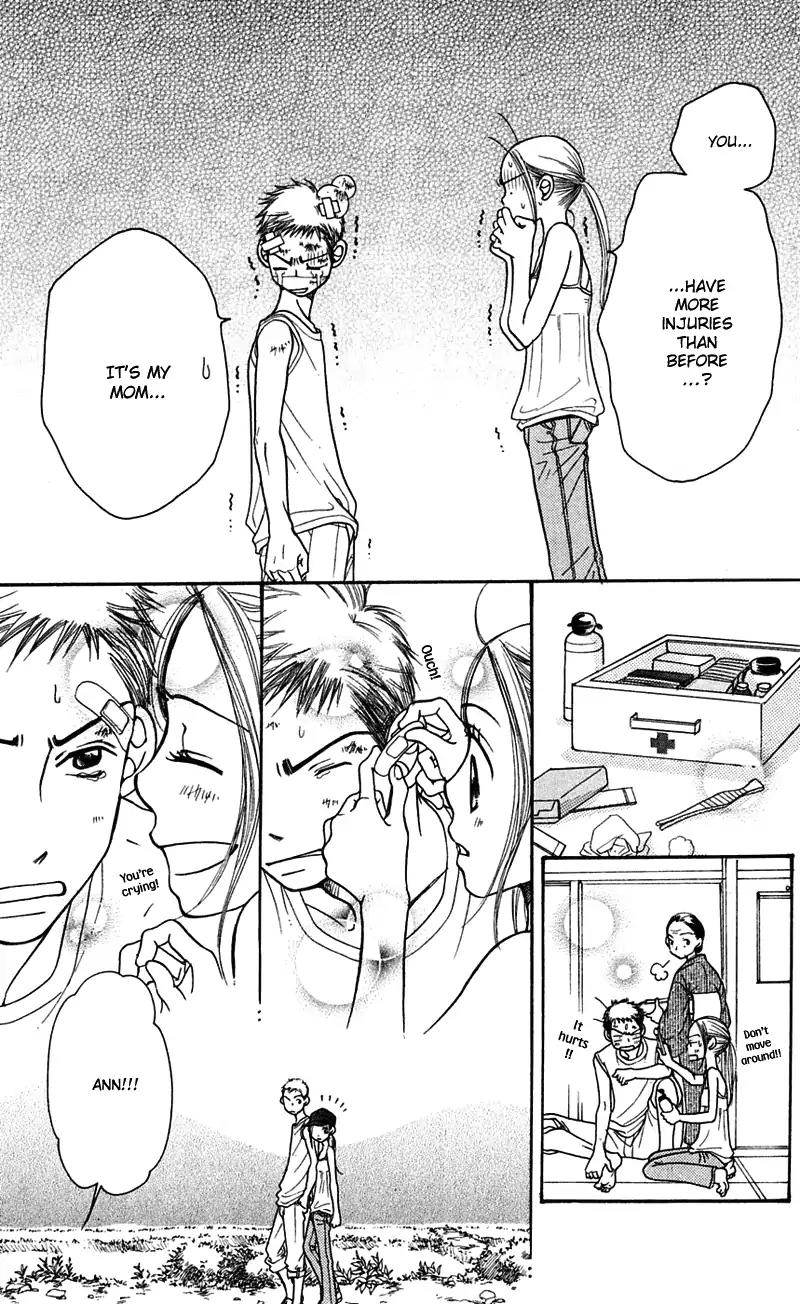 Sand Chronicles Chapter 5 page 27 - Chapter 5: 16 Years Old, Summer: House Of The Moon
