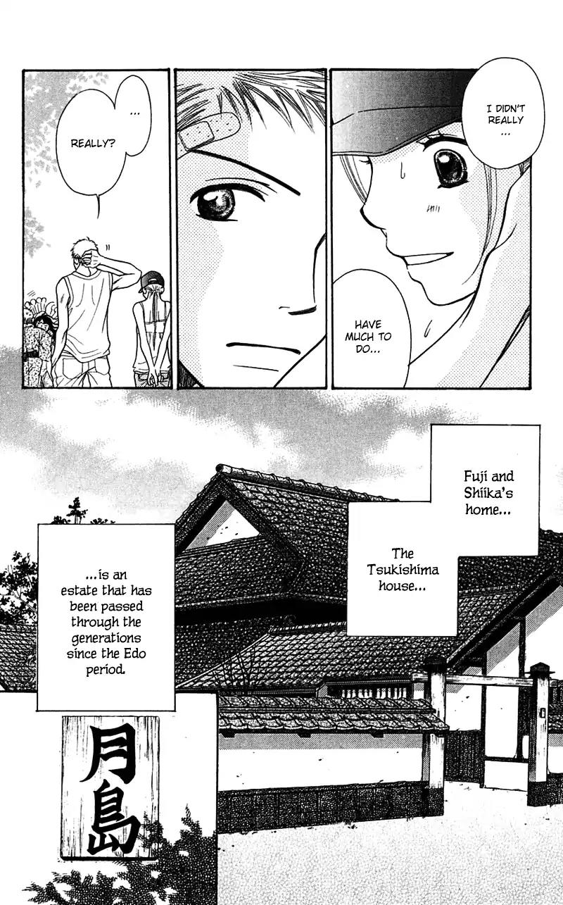 Sand Chronicles Chapter 5 page 30 - Chapter 5: 16 Years Old, Summer: House Of The Moon