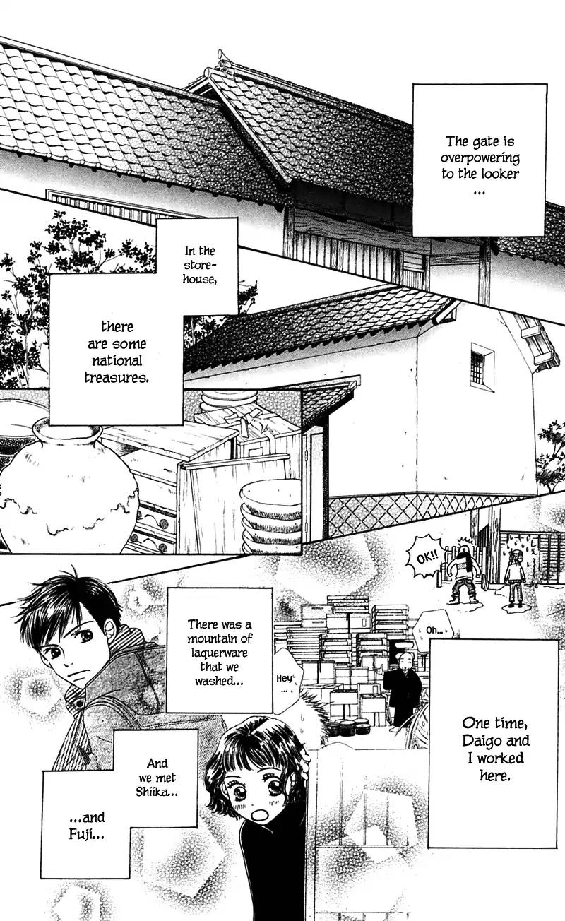 Sand Chronicles Chapter 5 page 31 - Chapter 5: 16 Years Old, Summer: House Of The Moon