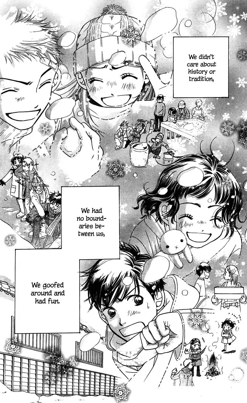 Sand Chronicles Chapter 5 page 32 - Chapter 5: 16 Years Old, Summer: House Of The Moon