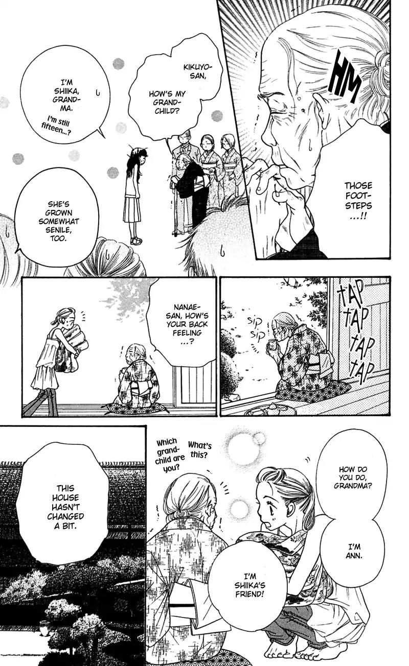 Sand Chronicles Chapter 5 page 37 - Chapter 5: 16 Years Old, Summer: House Of The Moon