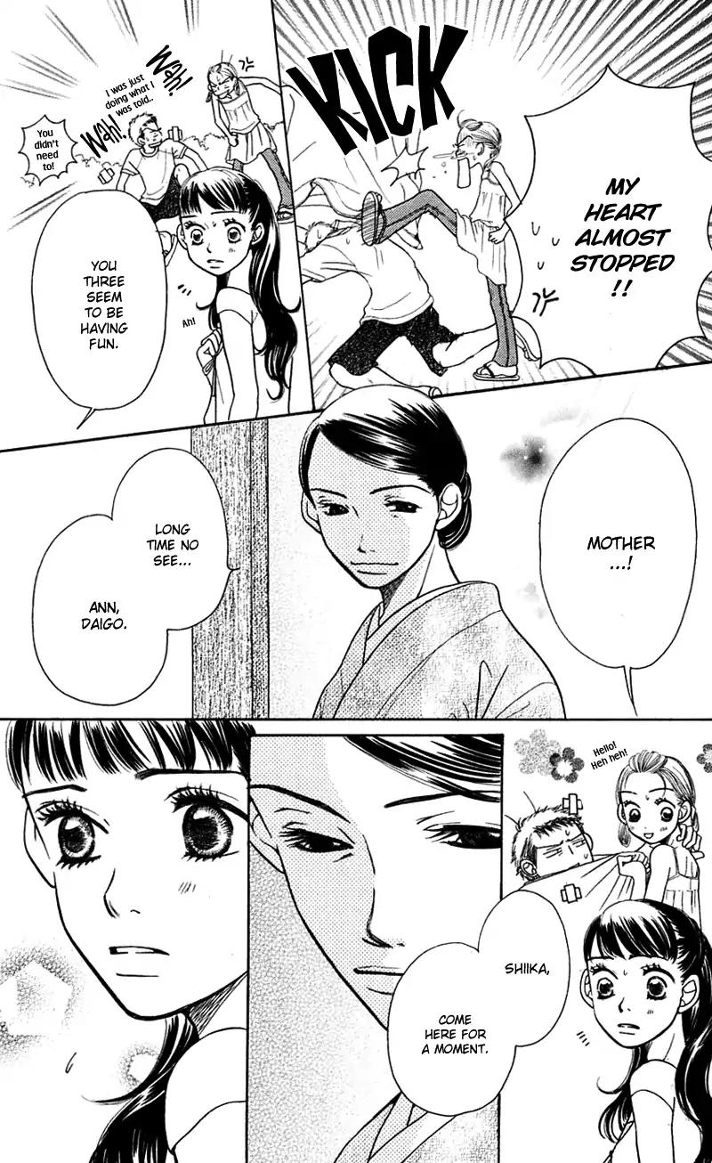 Sand Chronicles Chapter 5 page 42 - Chapter 5: 16 Years Old, Summer: House Of The Moon