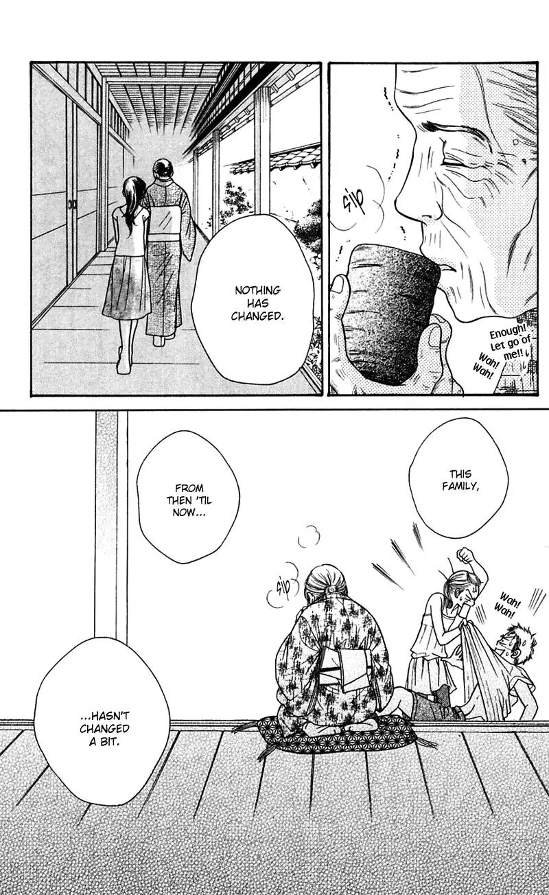 Sand Chronicles Chapter 5 page 43 - Chapter 5: 16 Years Old, Summer: House Of The Moon