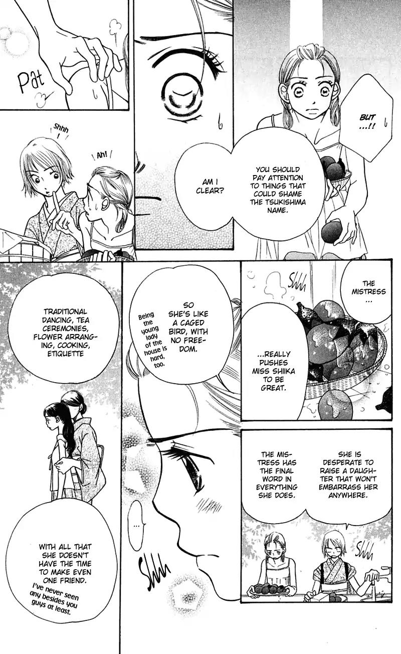 Sand Chronicles Chapter 5 page 45 - Chapter 5: 16 Years Old, Summer: House Of The Moon