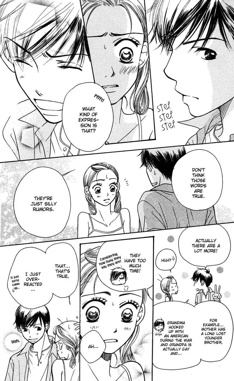 Sand Chronicles Chapter 5 page 50 - Chapter 5: 16 Years Old, Summer: House Of The Moon