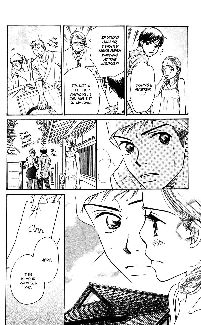 Sand Chronicles Chapter 5 page 52 - Chapter 5: 16 Years Old, Summer: House Of The Moon