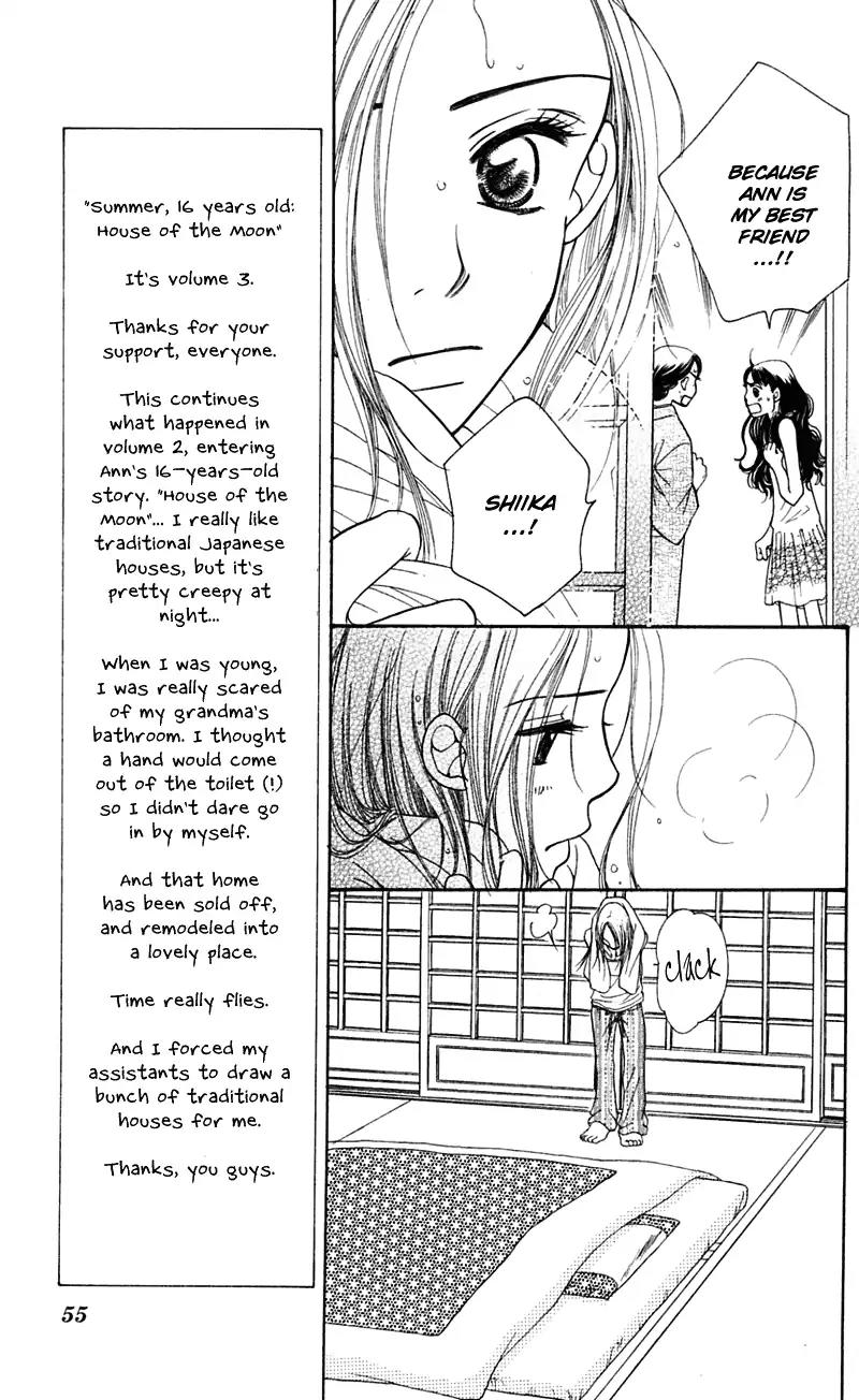 Sand Chronicles Chapter 5 page 55 - Chapter 5: 16 Years Old, Summer: House Of The Moon