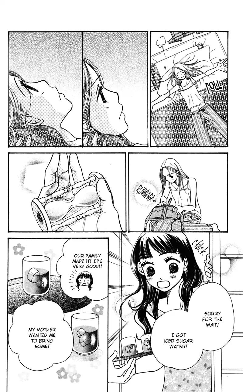 Sand Chronicles Chapter 5 page 56 - Chapter 5: 16 Years Old, Summer: House Of The Moon
