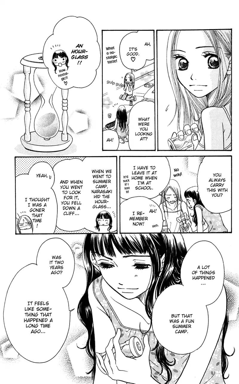 Sand Chronicles Chapter 5 page 57 - Chapter 5: 16 Years Old, Summer: House Of The Moon