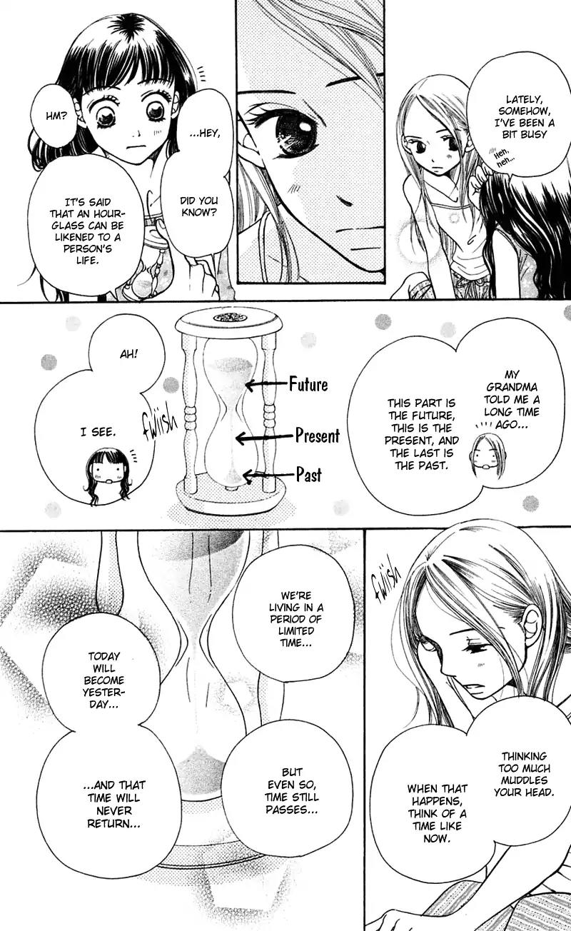 Sand Chronicles Chapter 5 page 58 - Chapter 5: 16 Years Old, Summer: House Of The Moon
