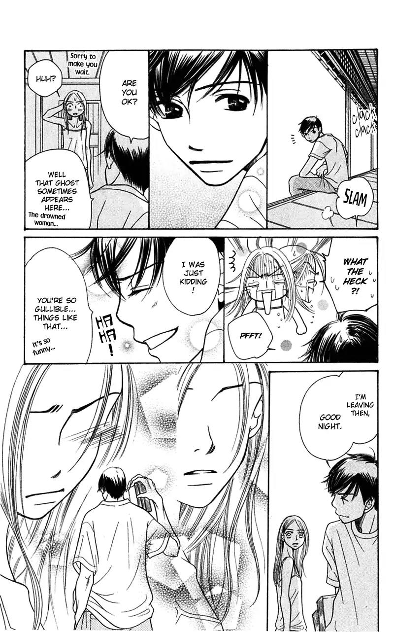Sand Chronicles Chapter 5 page 65 - Chapter 5: 16 Years Old, Summer: House Of The Moon