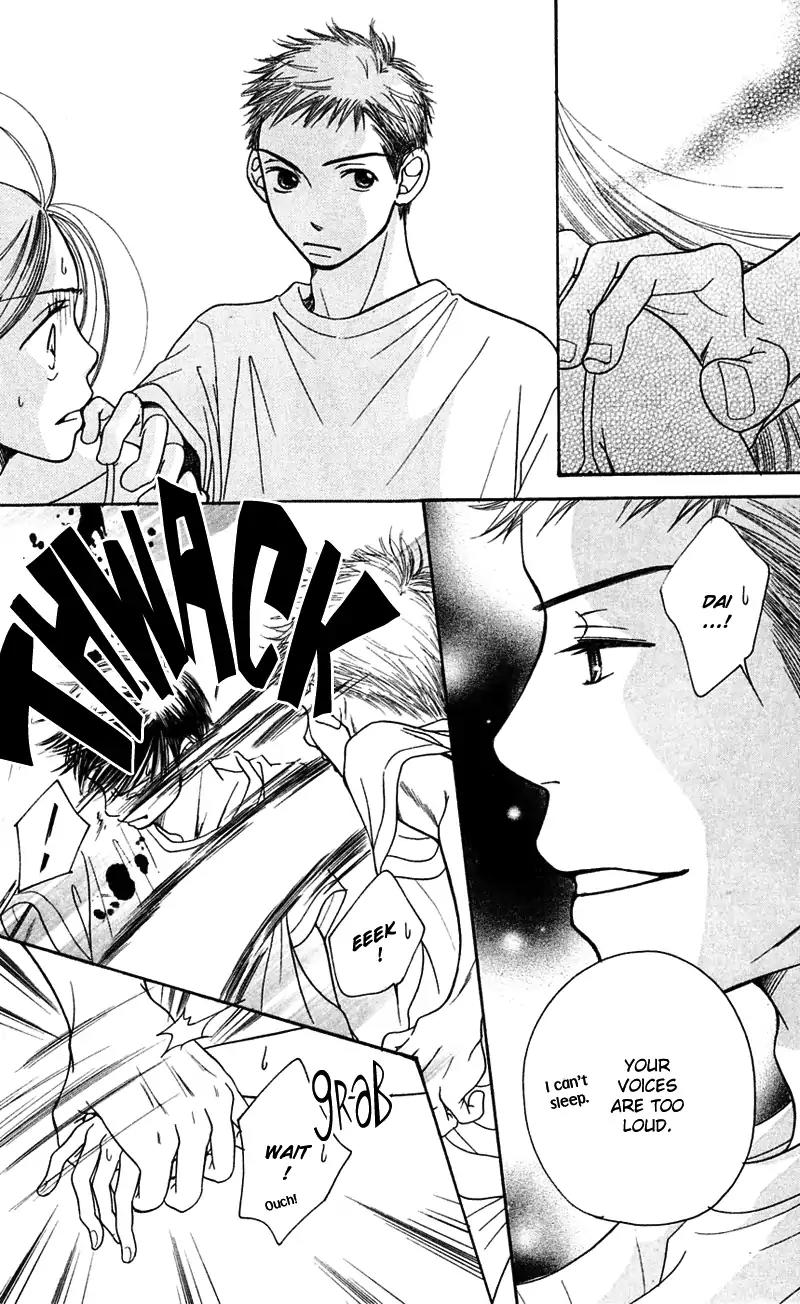 Sand Chronicles Chapter 5 page 68 - Chapter 5: 16 Years Old, Summer: House Of The Moon
