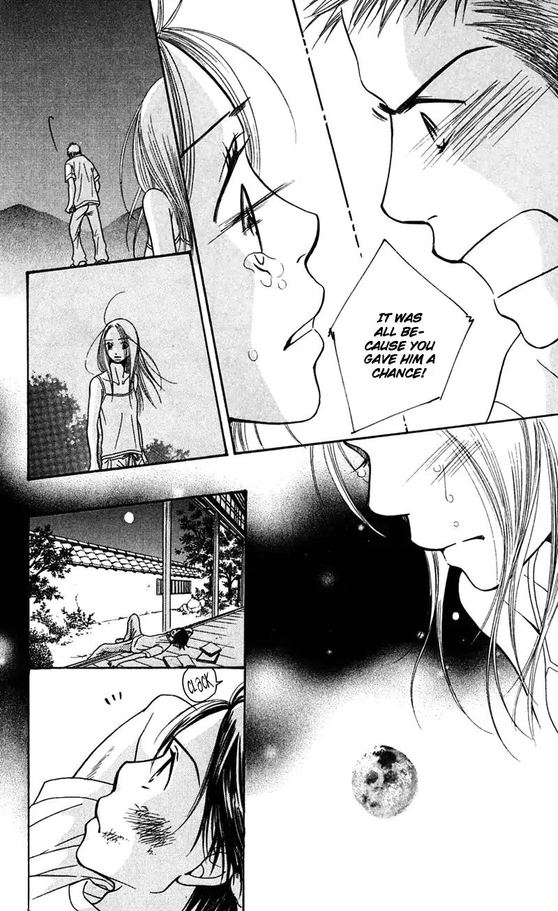 Sand Chronicles Chapter 5 page 70 - Chapter 5: 16 Years Old, Summer: House Of The Moon