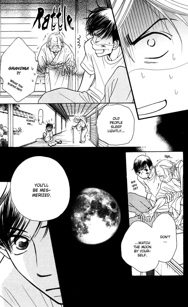 Sand Chronicles Chapter 5 page 71 - Chapter 5: 16 Years Old, Summer: House Of The Moon