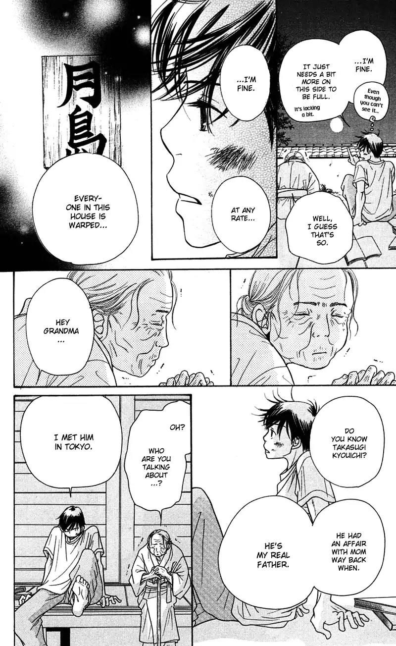 Sand Chronicles Chapter 5 page 72 - Chapter 5: 16 Years Old, Summer: House Of The Moon