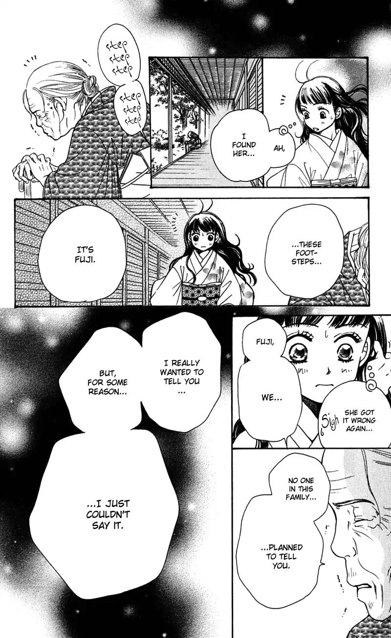 Sand Chronicles Chapter 5 page 78 - Chapter 5: 16 Years Old, Summer: House Of The Moon