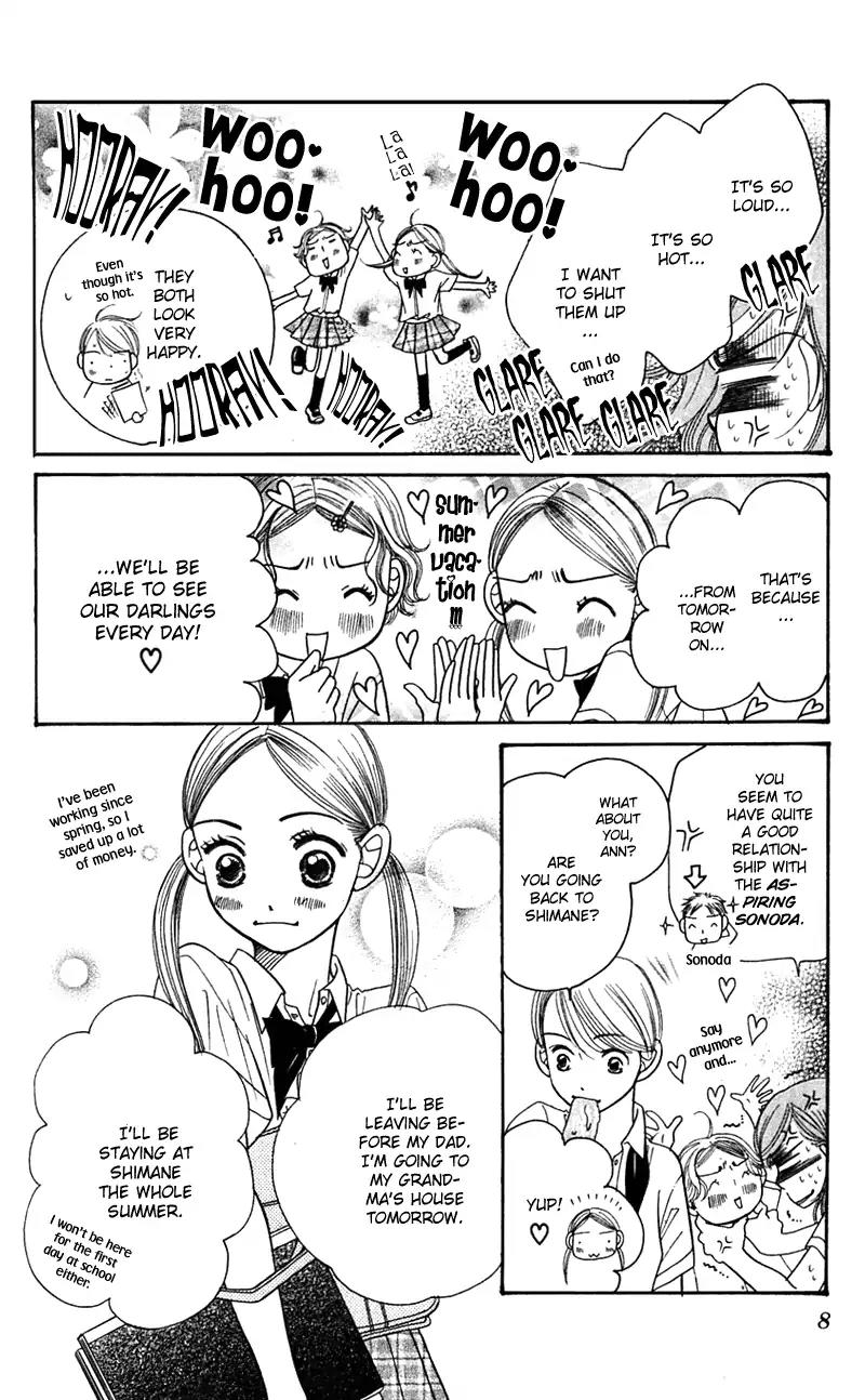 Sand Chronicles Chapter 5 page 8 - Chapter 5: 16 Years Old, Summer: House Of The Moon