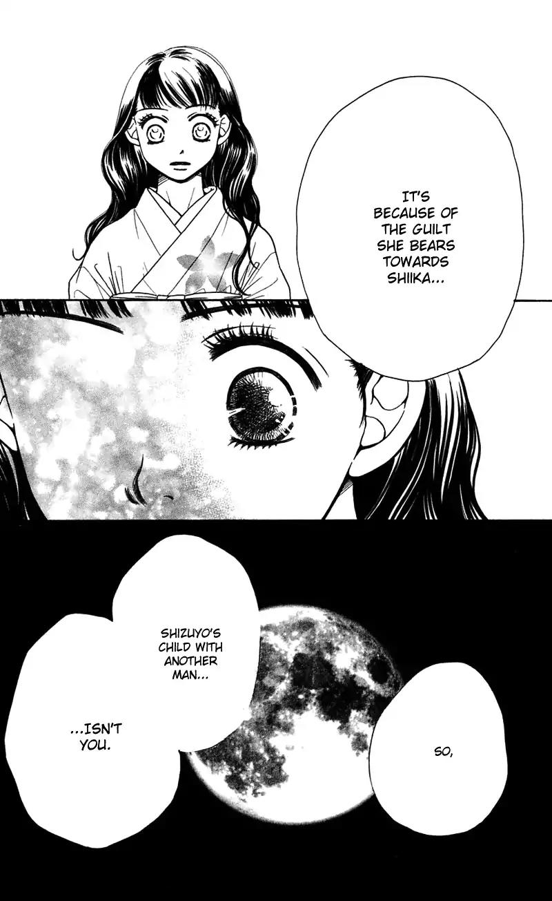 Sand Chronicles Chapter 5 page 80 - Chapter 5: 16 Years Old, Summer: House Of The Moon