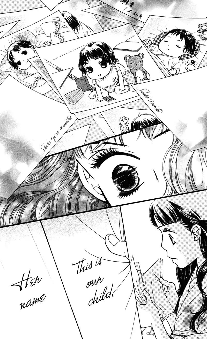 Sand Chronicles Chapter 5 page 83 - Chapter 5: 16 Years Old, Summer: House Of The Moon