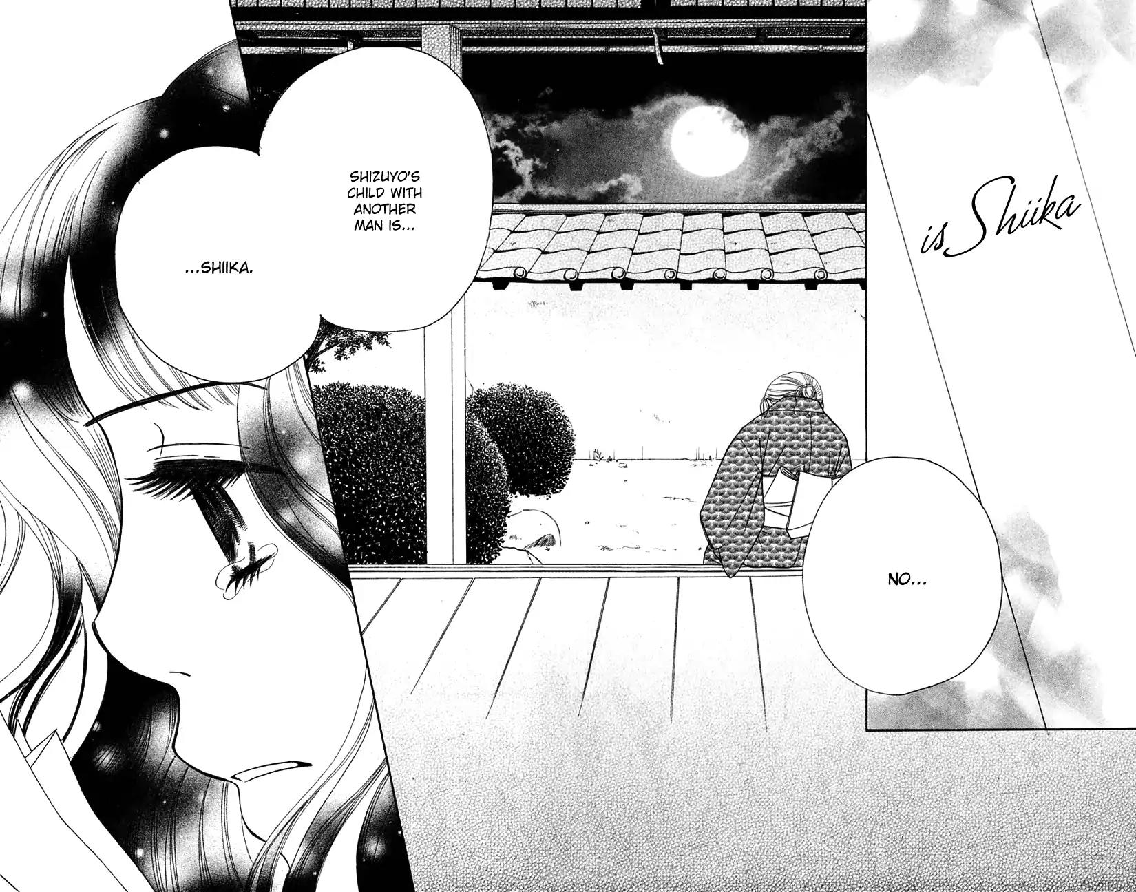 Sand Chronicles Chapter 5 page 84 - Chapter 5: 16 Years Old, Summer: House Of The Moon