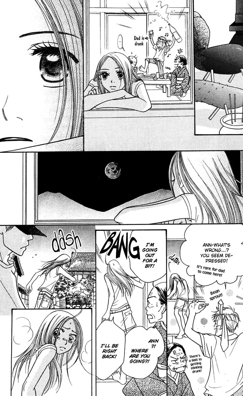 Sand Chronicles Chapter 5 page 85 - Chapter 5: 16 Years Old, Summer: House Of The Moon
