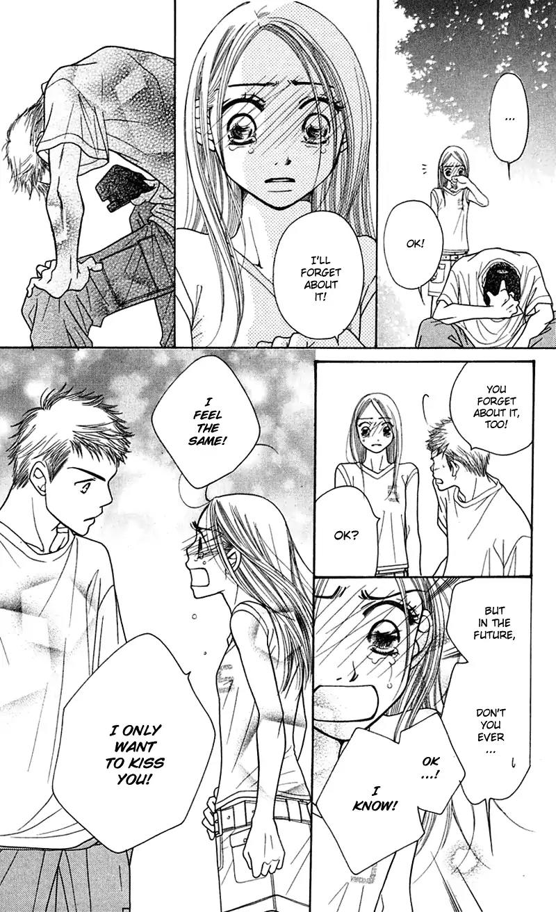 Sand Chronicles Chapter 5 page 88 - Chapter 5: 16 Years Old, Summer: House Of The Moon