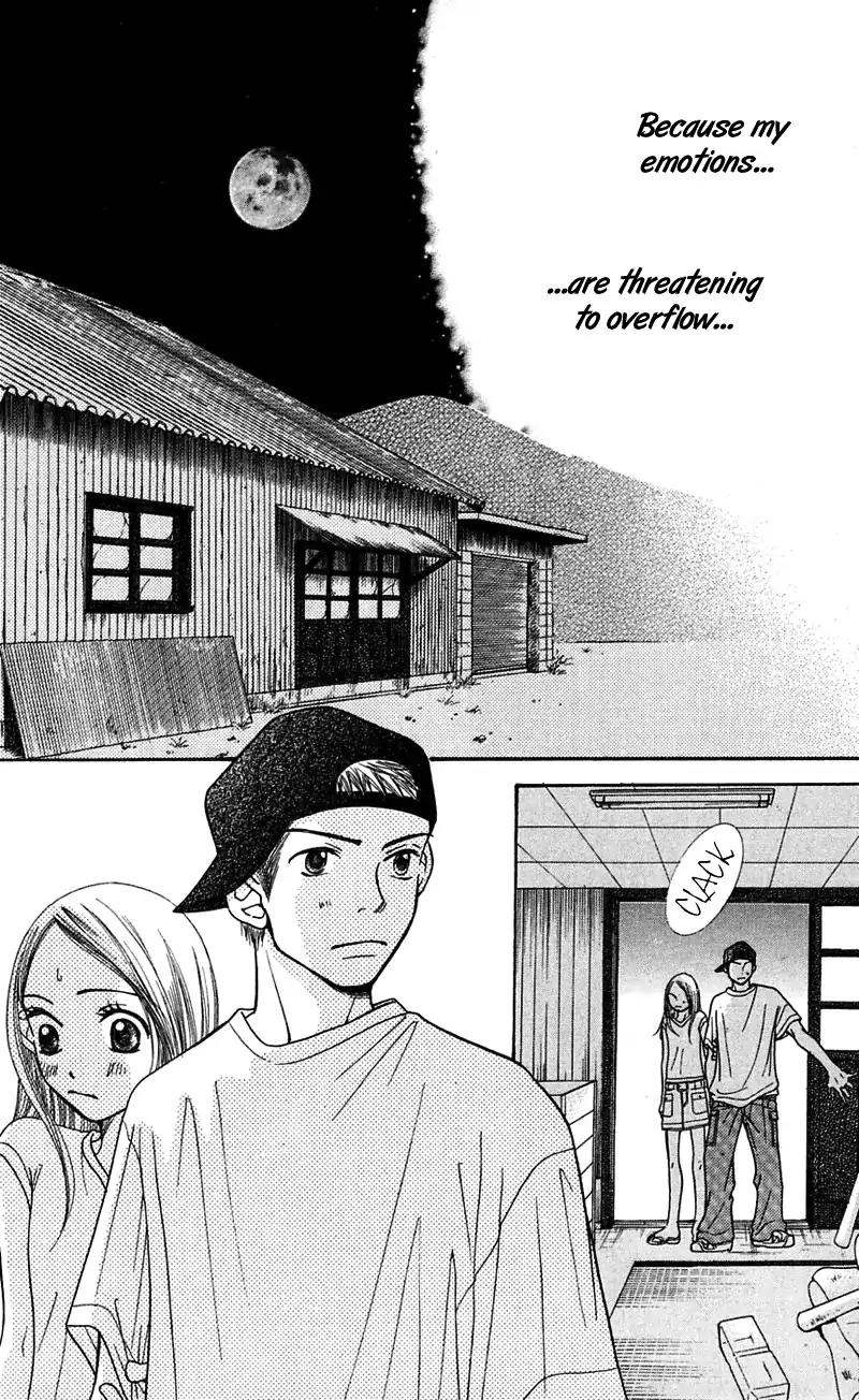 Sand Chronicles Chapter 5 page 95 - Chapter 5: 16 Years Old, Summer: House Of The Moon