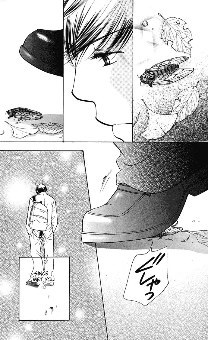 Sand Chronicles Chapter 6 page 16 - Chapter 6: 16 Years Old, Autumn: Cicada