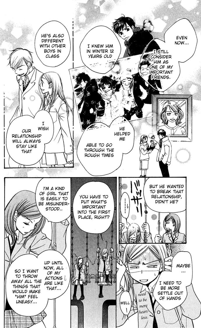 Sand Chronicles Chapter 6 page 23 - Chapter 6: 16 Years Old, Autumn: Cicada